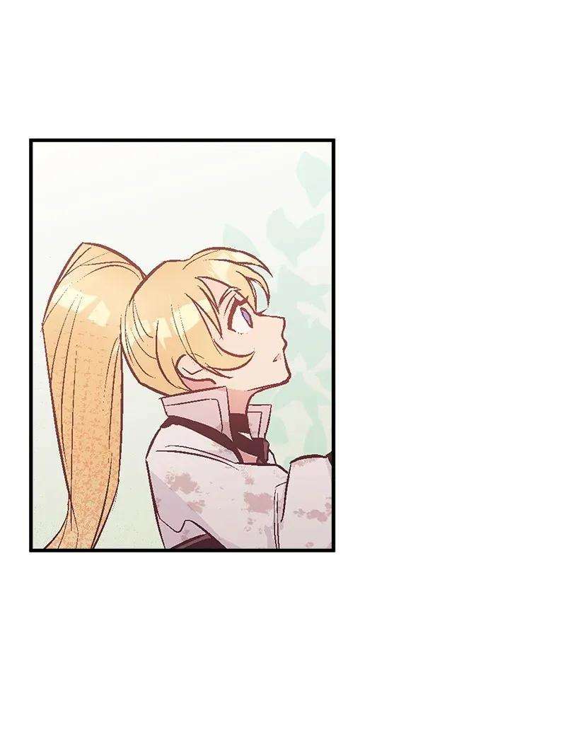 失落的公主42 解救