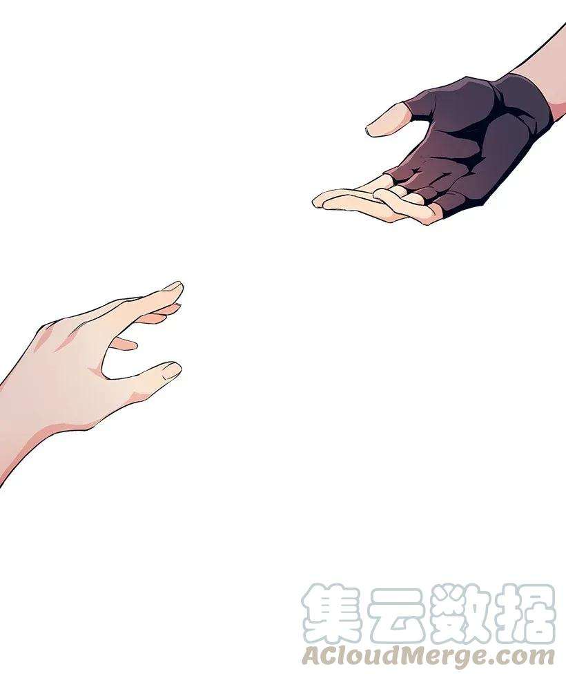 失落的公主42 解救