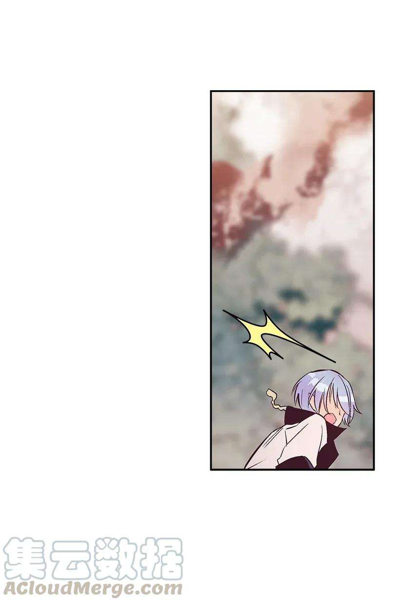 失落的公主42 解救