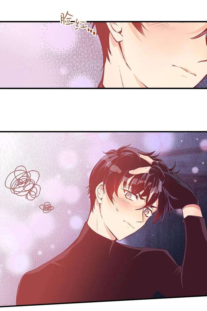 失落的公主42 解救