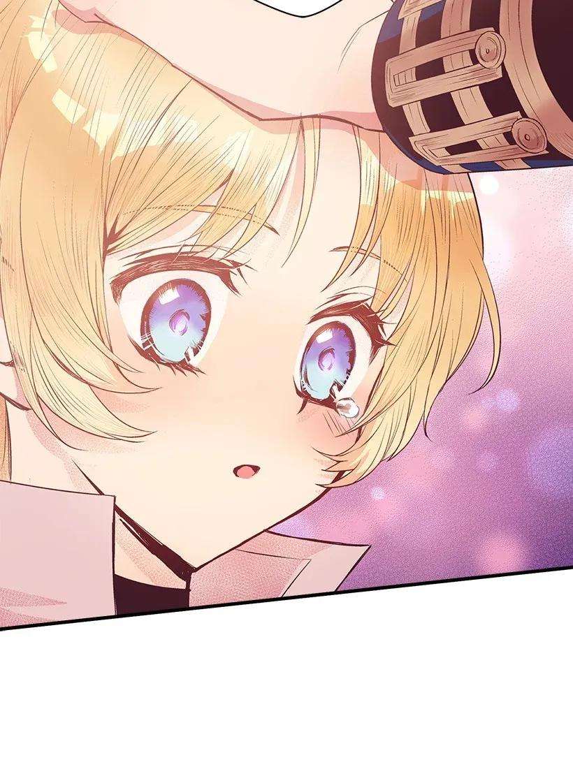 失落的公主43 痛苦