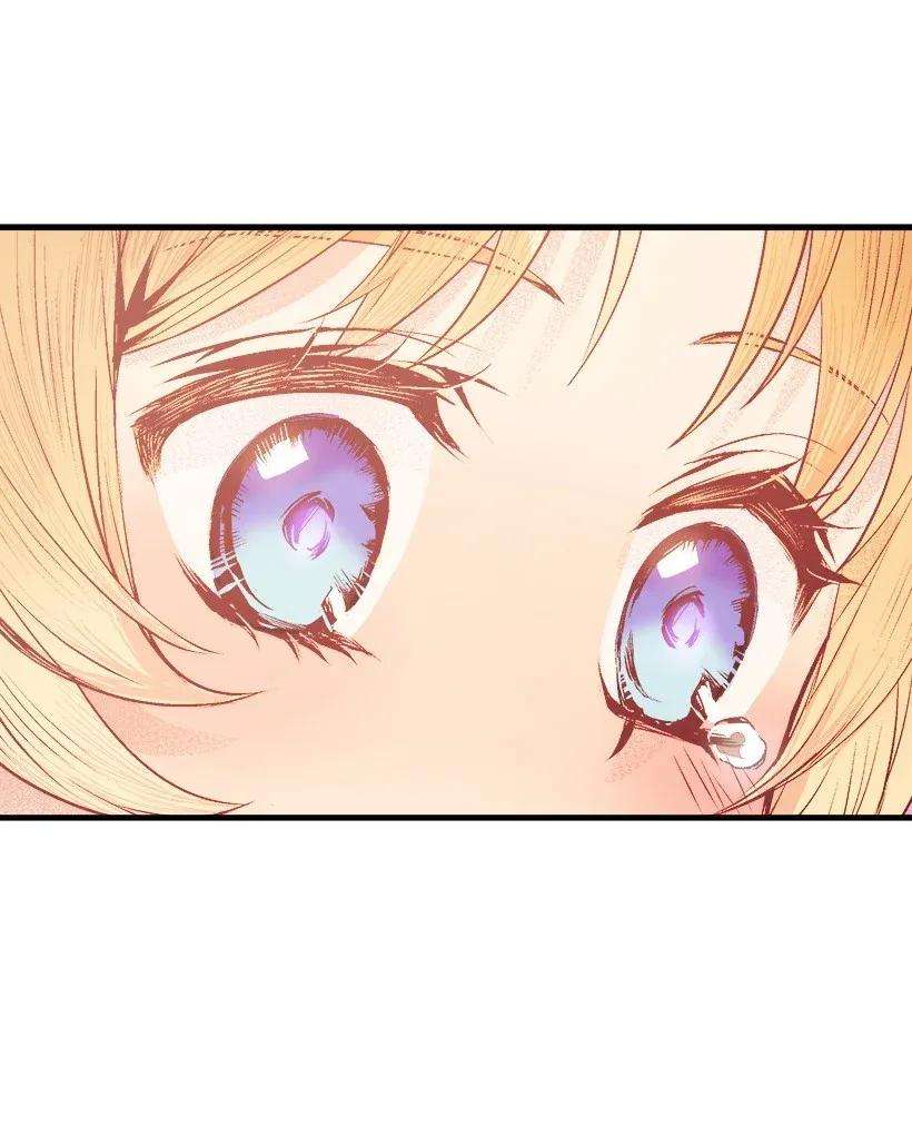 失落的公主43 痛苦