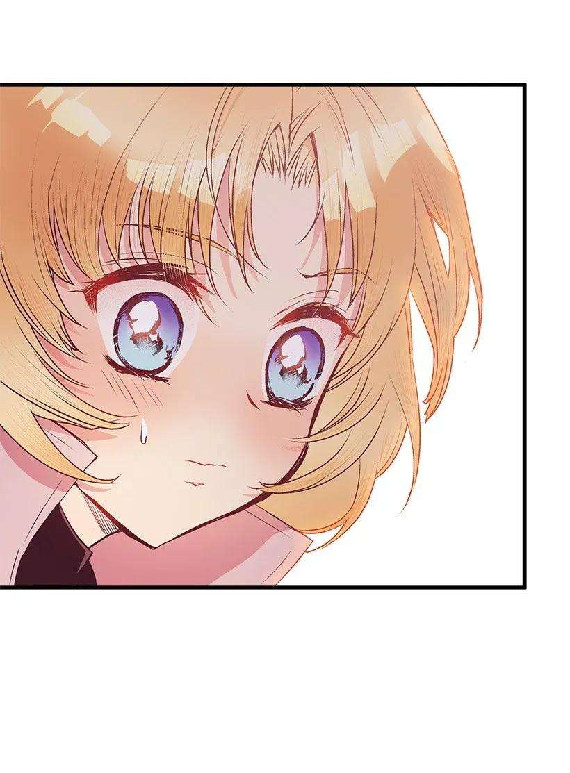 失落的公主43 痛苦