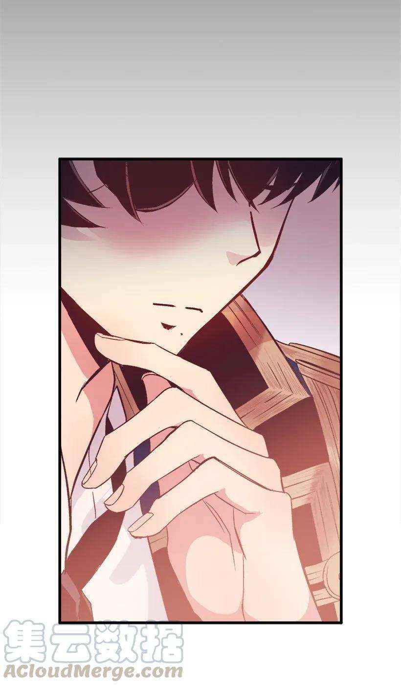 失落的公主43 痛苦