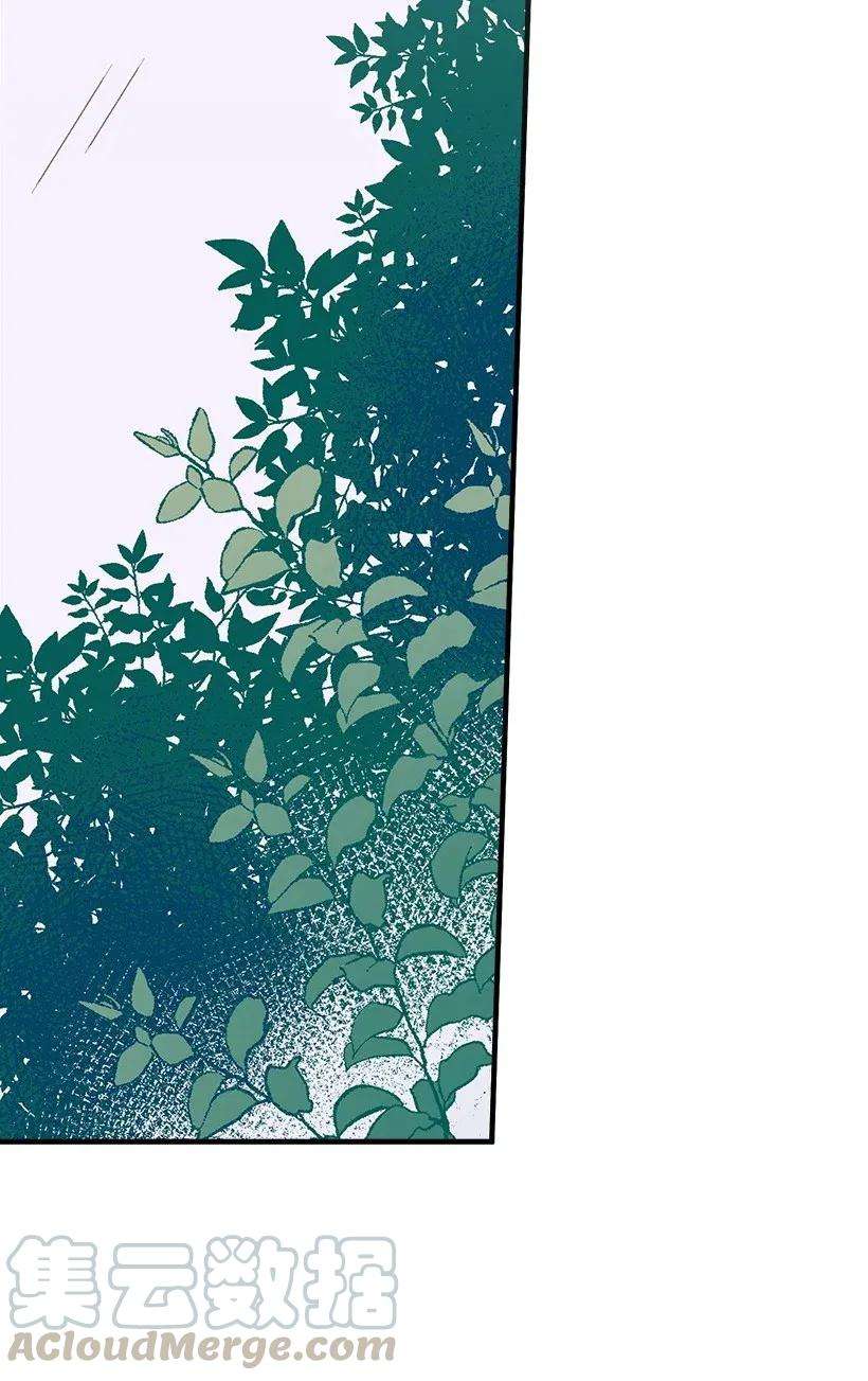 失落的公主43 痛苦