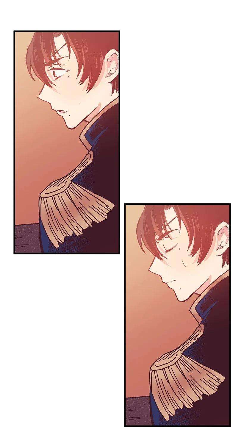 失落的公主43 痛苦