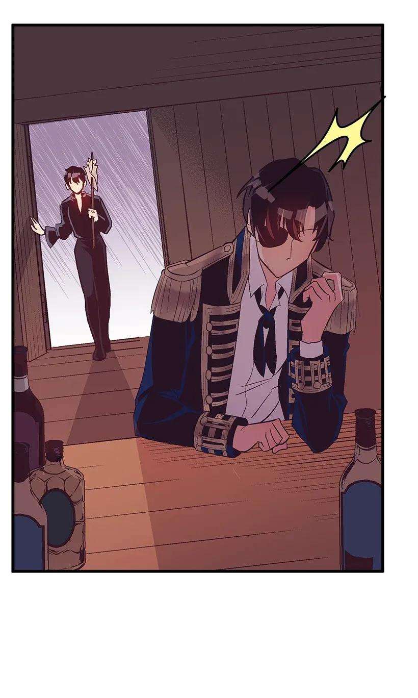 失落的公主44 维卡消失了