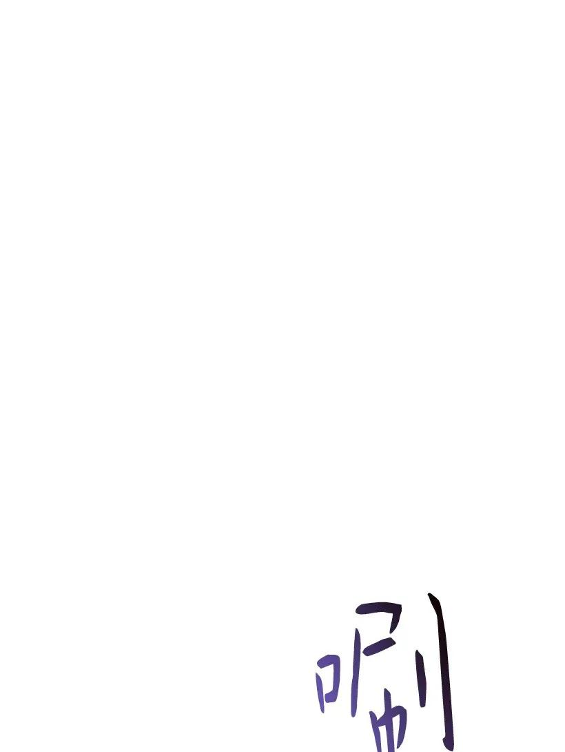 失落的公主44 维卡消失了