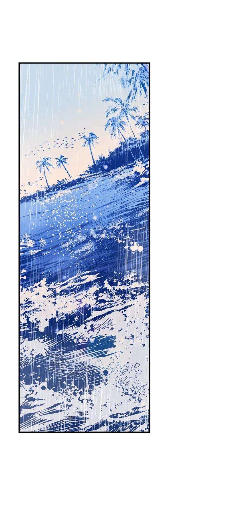 失落的公主44 维卡消失了