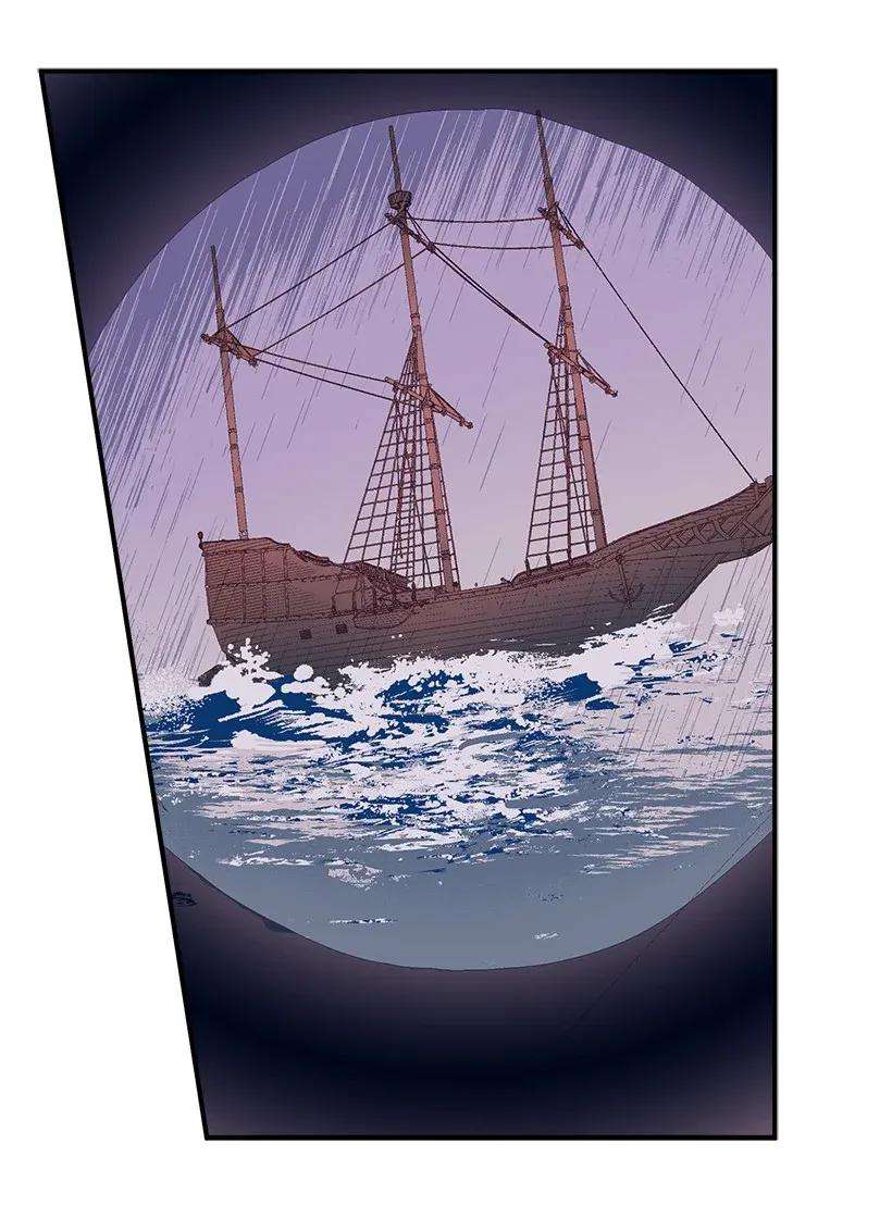 失落的公主44 维卡消失了