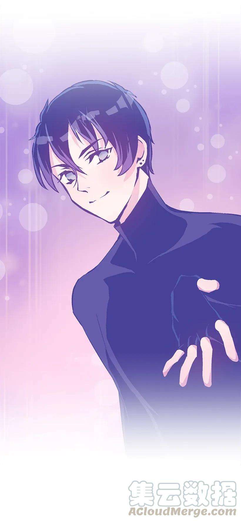 失落的公主44 维卡消失了