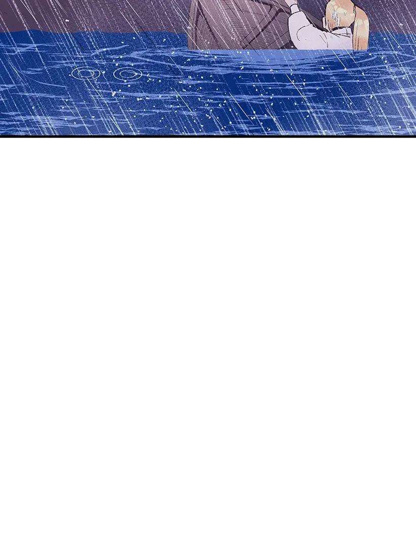 失落的公主45 天谴