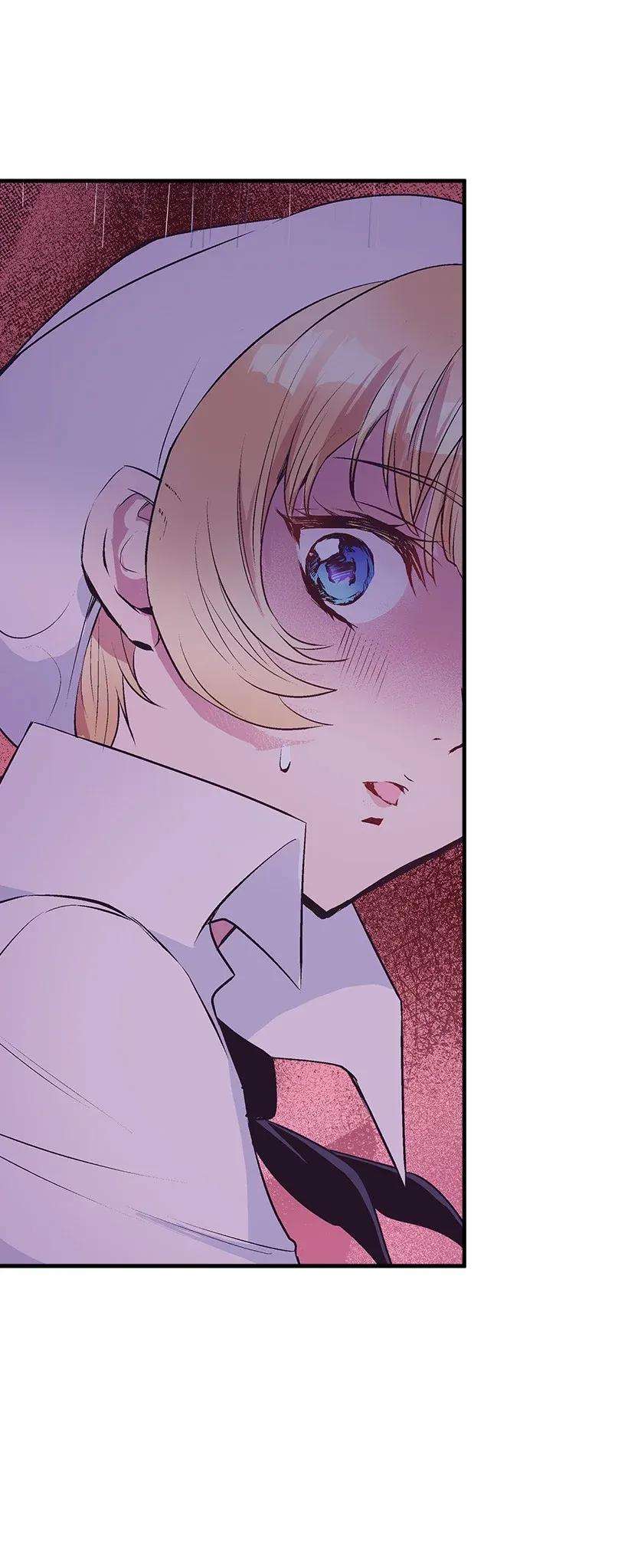 失落的公主45 天谴