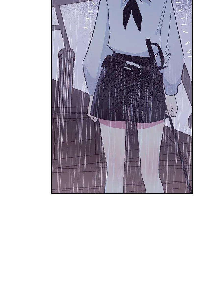 失落的公主45 天谴