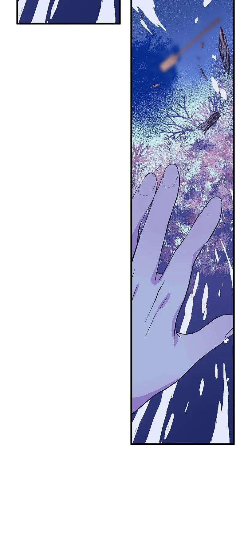 失落的公主45 天谴