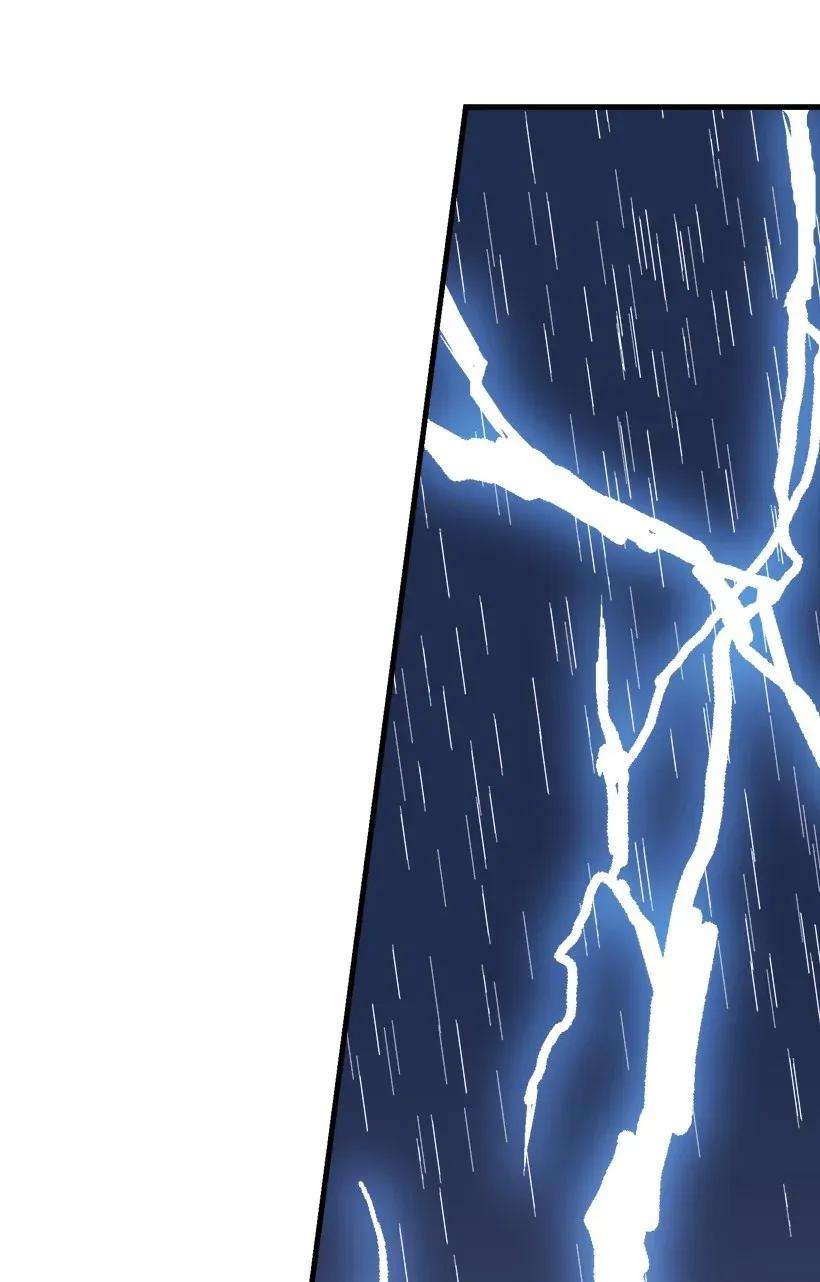 失落的公主46 誓死抵抗