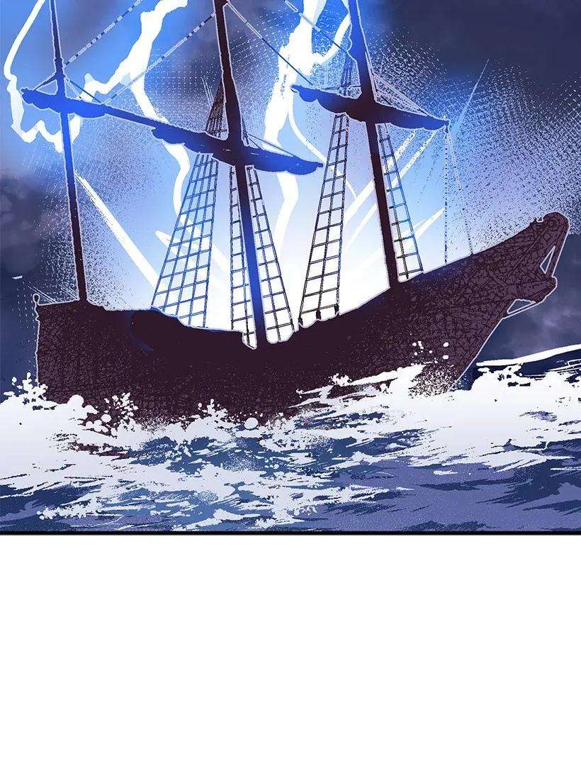 失落的公主46 誓死抵抗