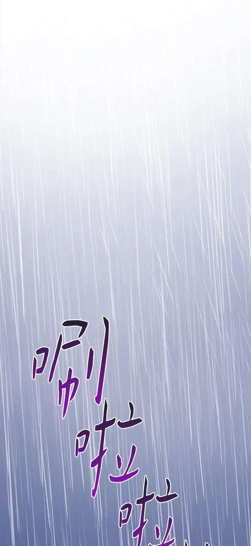 失落的公主46 誓死抵抗