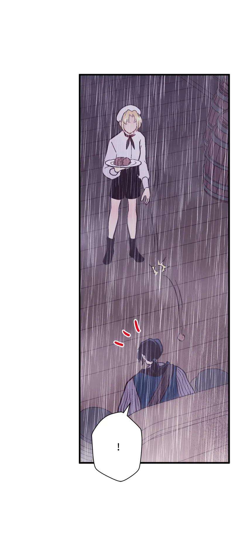 失落的公主46 誓死抵抗