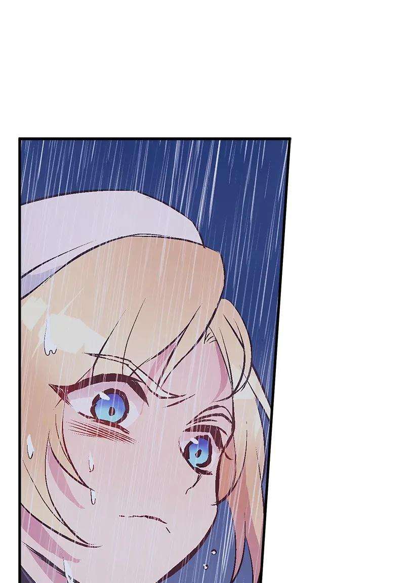 失落的公主46 誓死抵抗