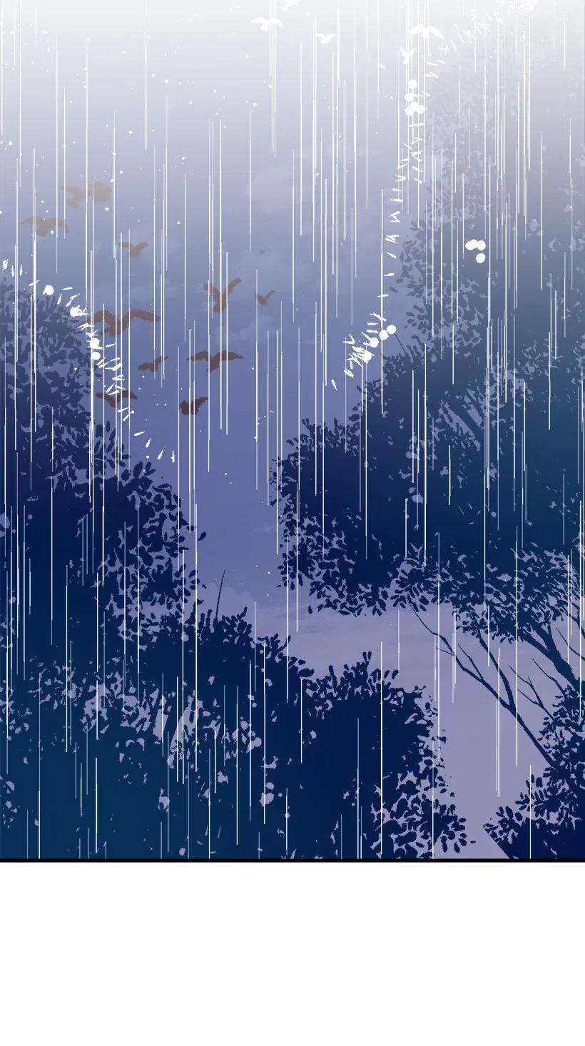 失落的公主47 死里逃生