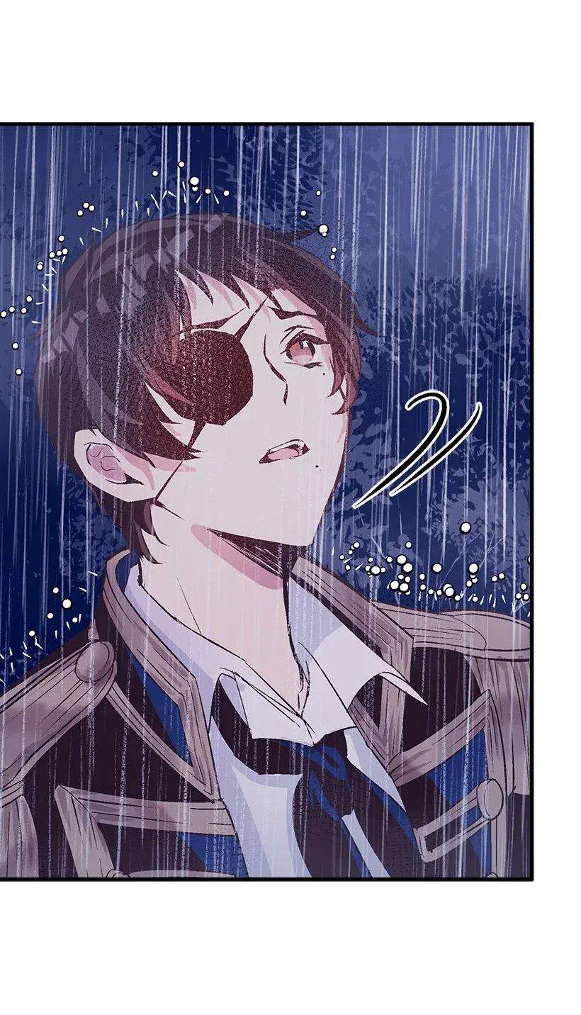 失落的公主47 死里逃生