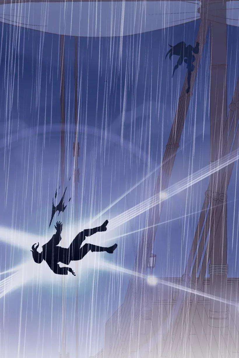 失落的公主47 死里逃生