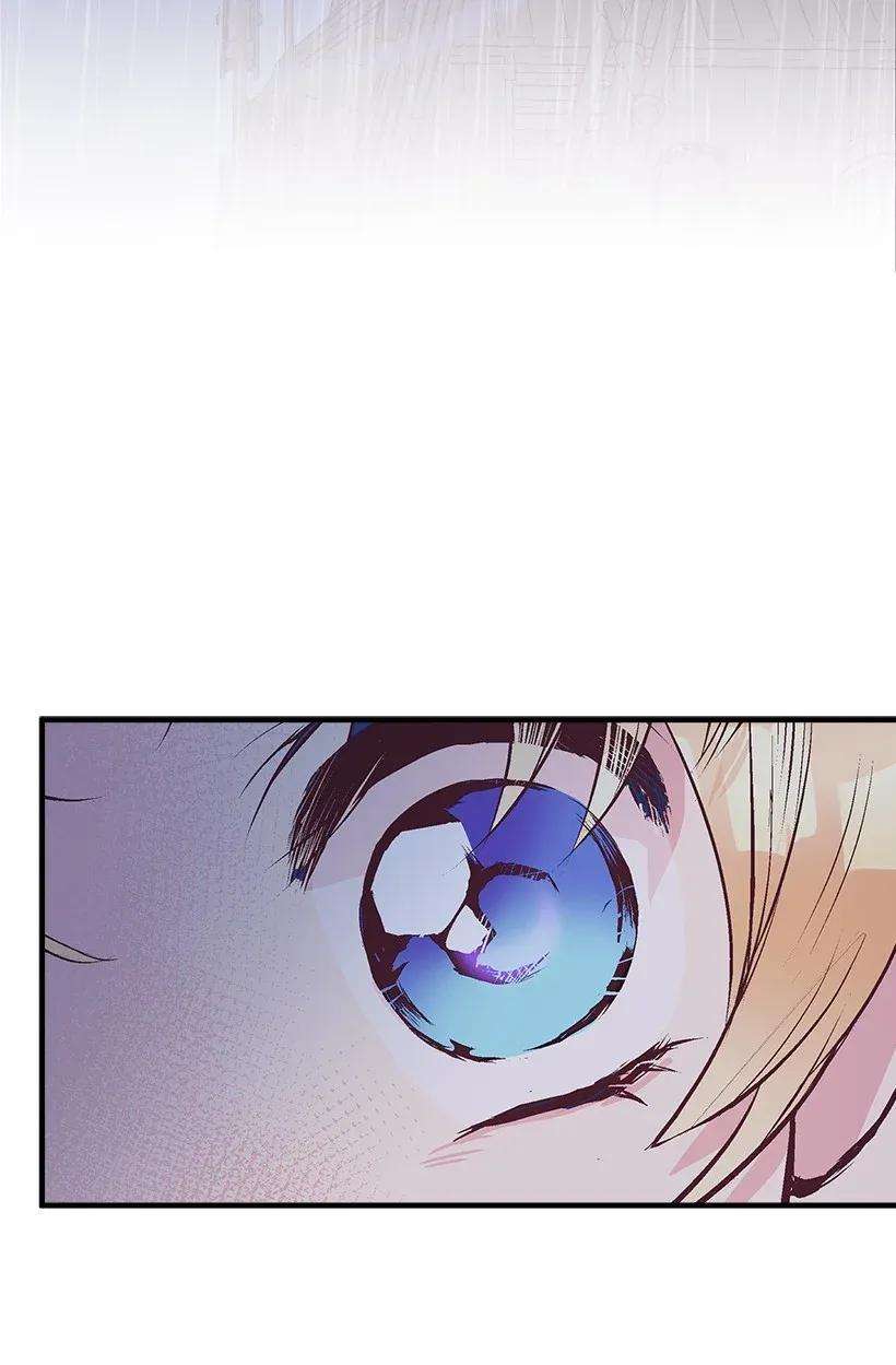 失落的公主47 死里逃生