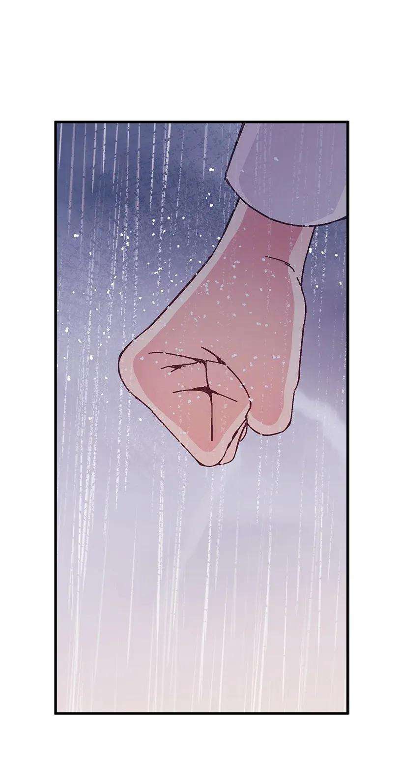 失落的公主47 死里逃生