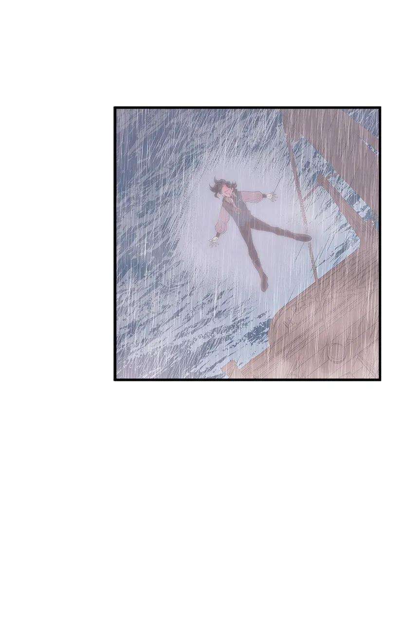 失落的公主47 死里逃生