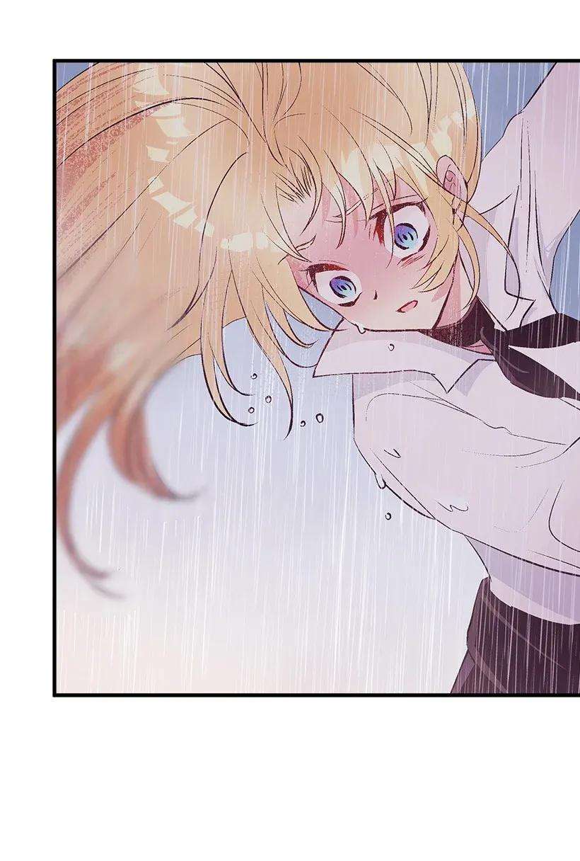 失落的公主47 死里逃生