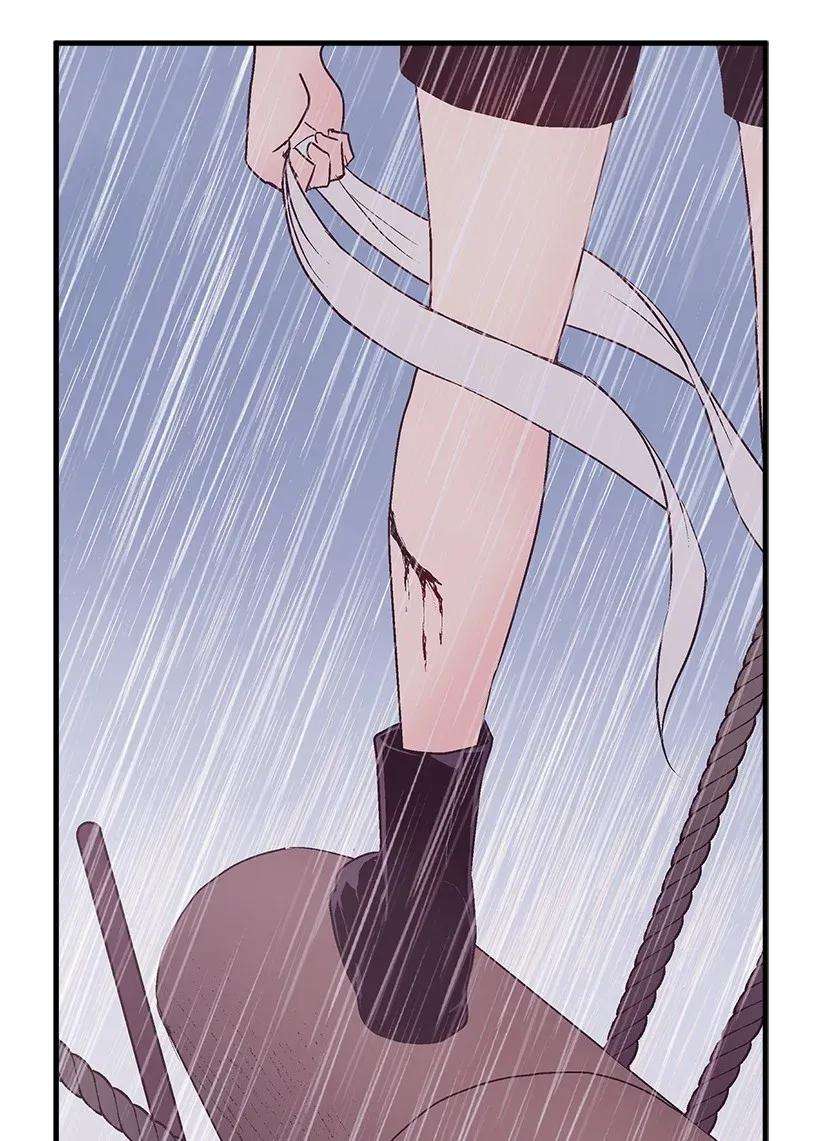 失落的公主47 死里逃生