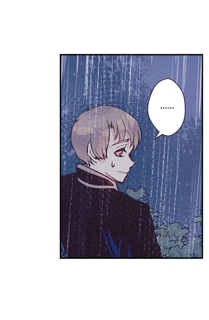 失落的公主47 死里逃生