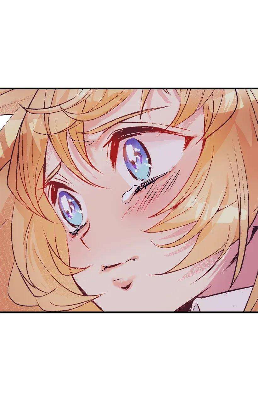 失落的公主47 死里逃生