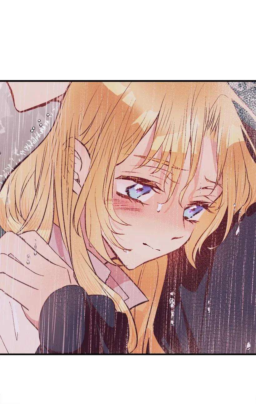 失落的公主48 听故事