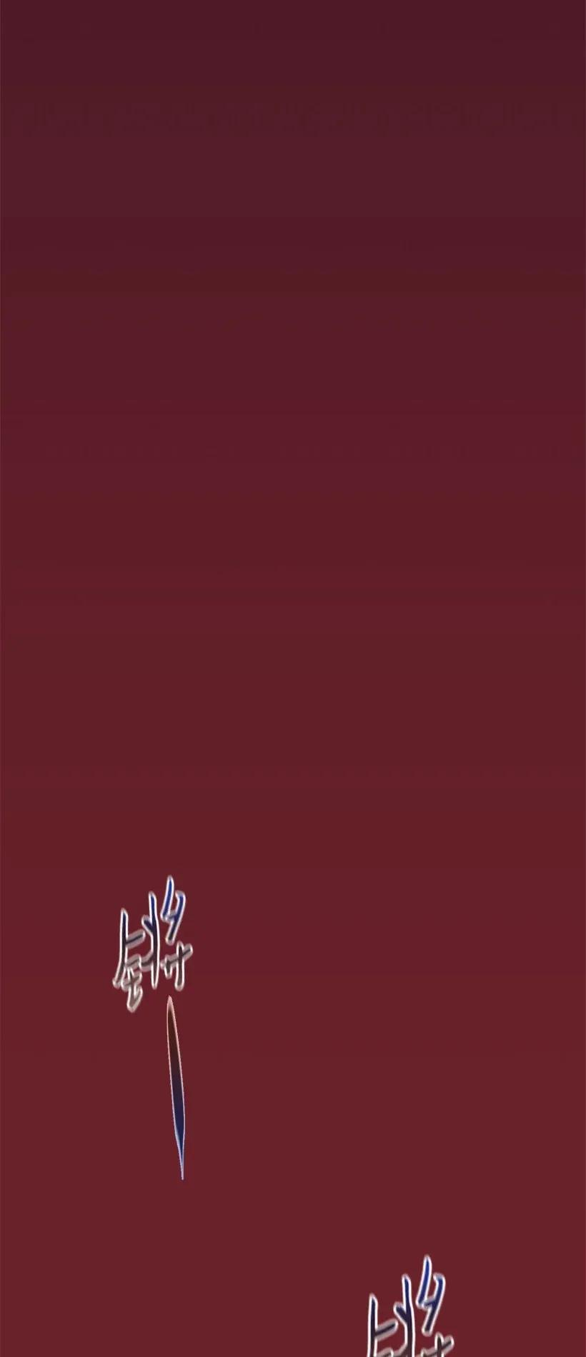 失落的公主48 听故事