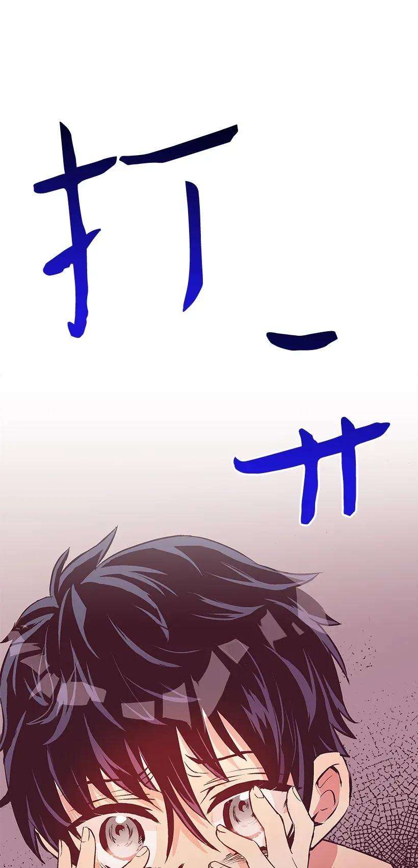 失落的公主48 听故事