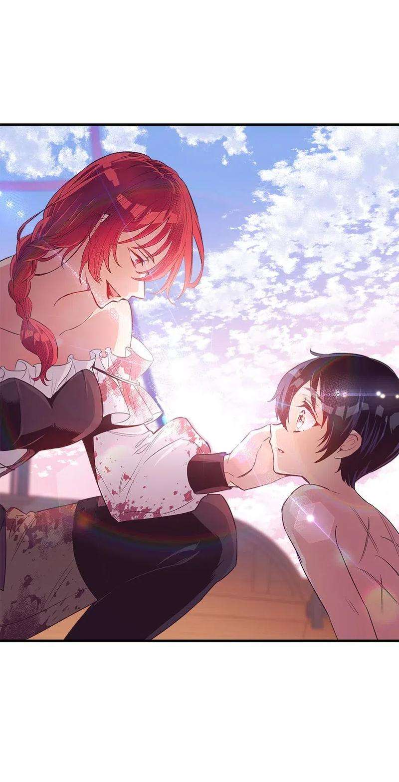 失落的公主49 和银的初遇