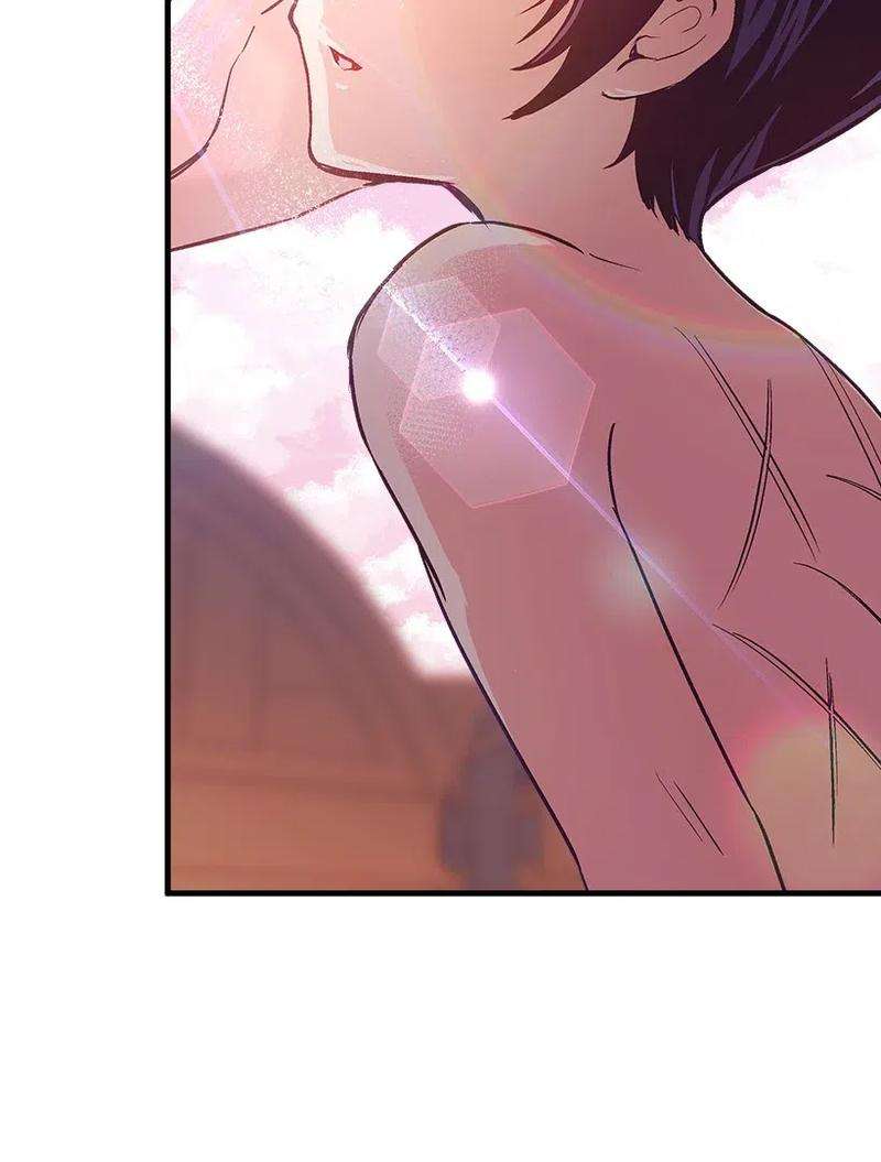 失落的公主49 和银的初遇