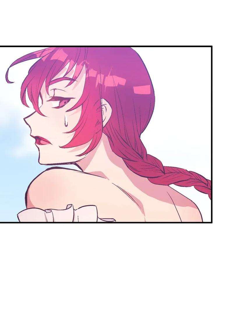 失落的公主49 和银的初遇