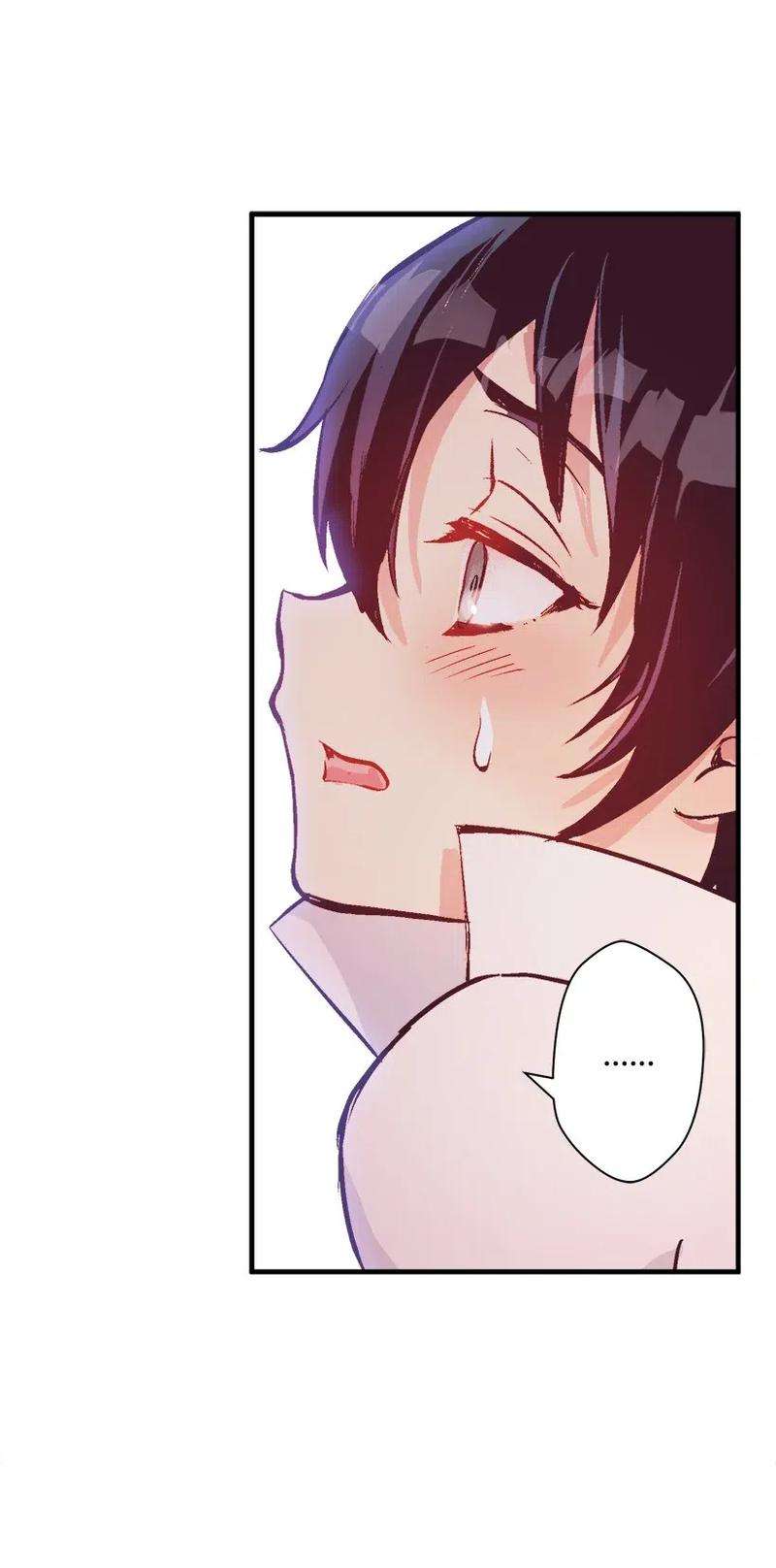 失落的公主49 和银的初遇