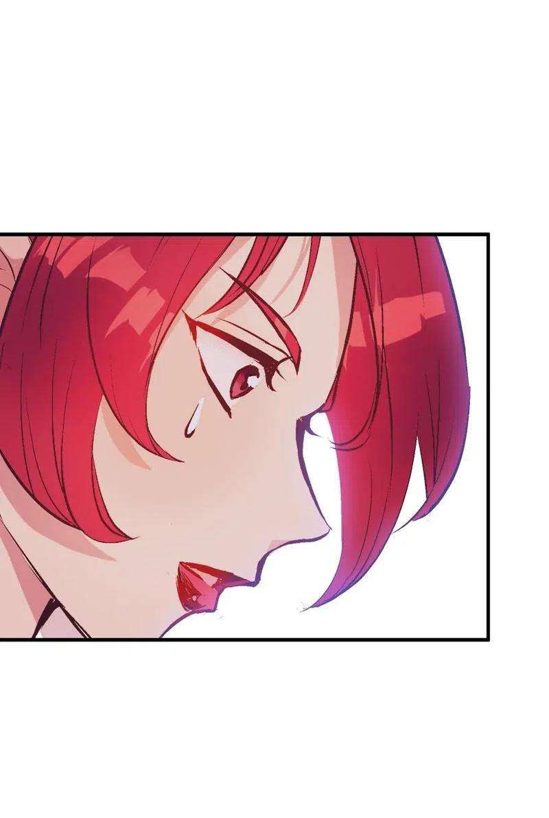 失落的公主49 和银的初遇