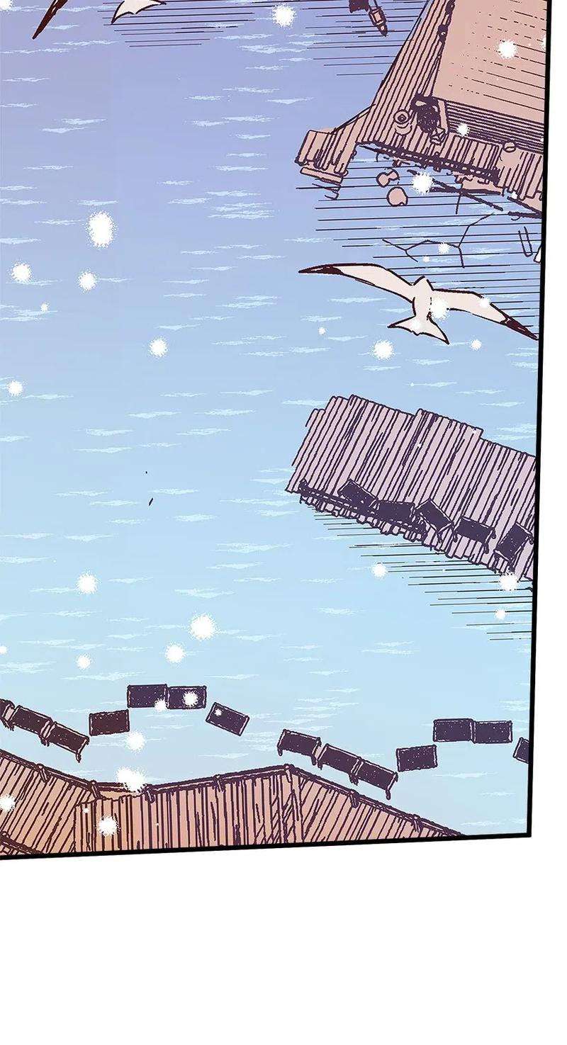 失落的公主49 和银的初遇