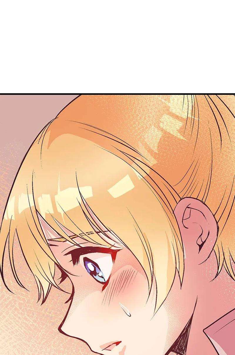 失落的公主49 和银的初遇