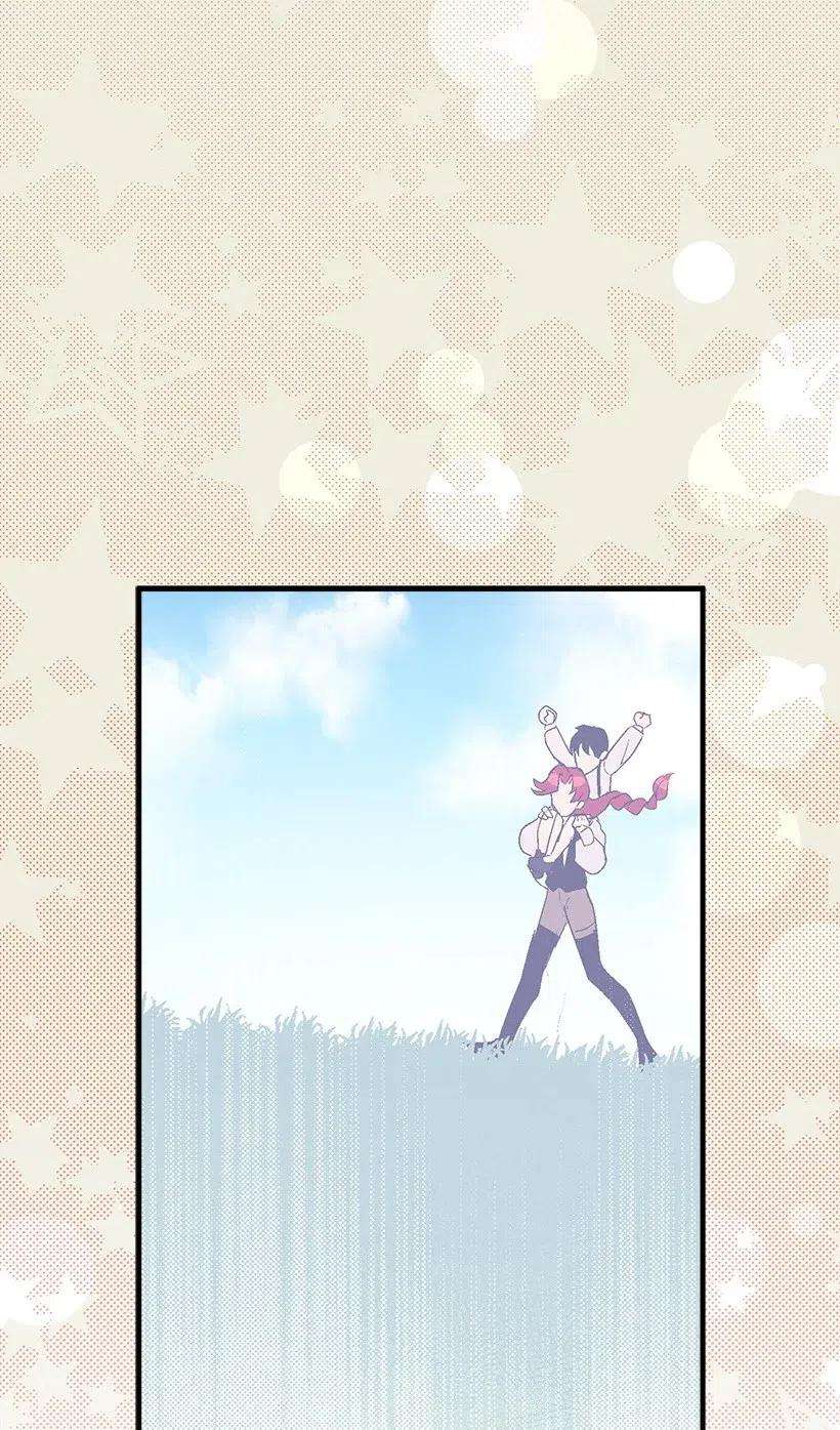 失落的公主51 重新开始的勇气