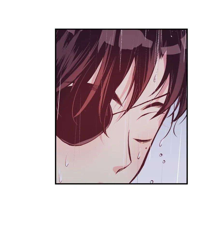 失落的公主52 陪你一起去