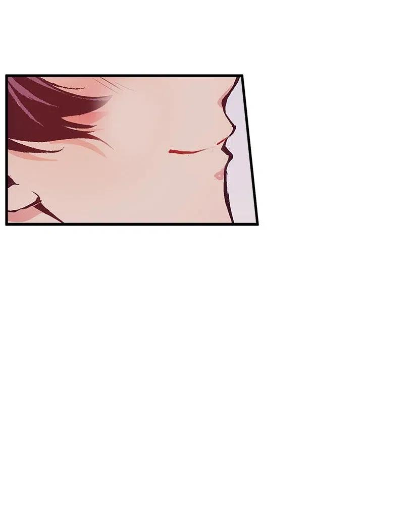 失落的公主52 陪你一起去