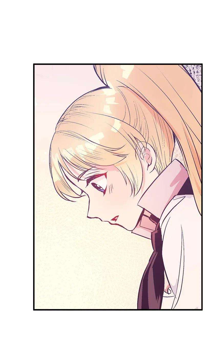 失落的公主52 陪你一起去