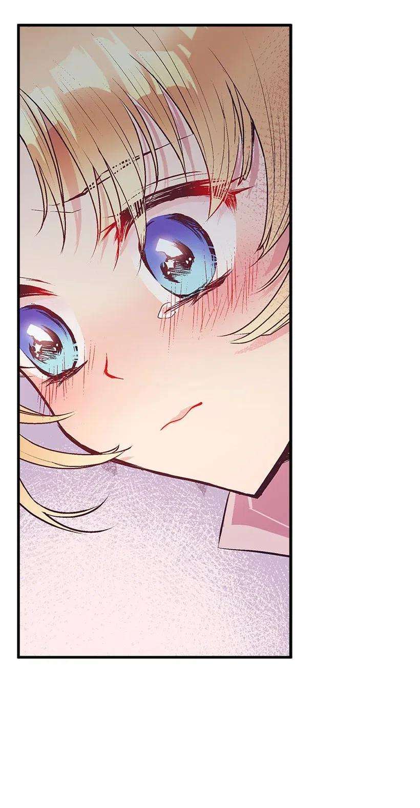 失落的公主52 陪你一起去