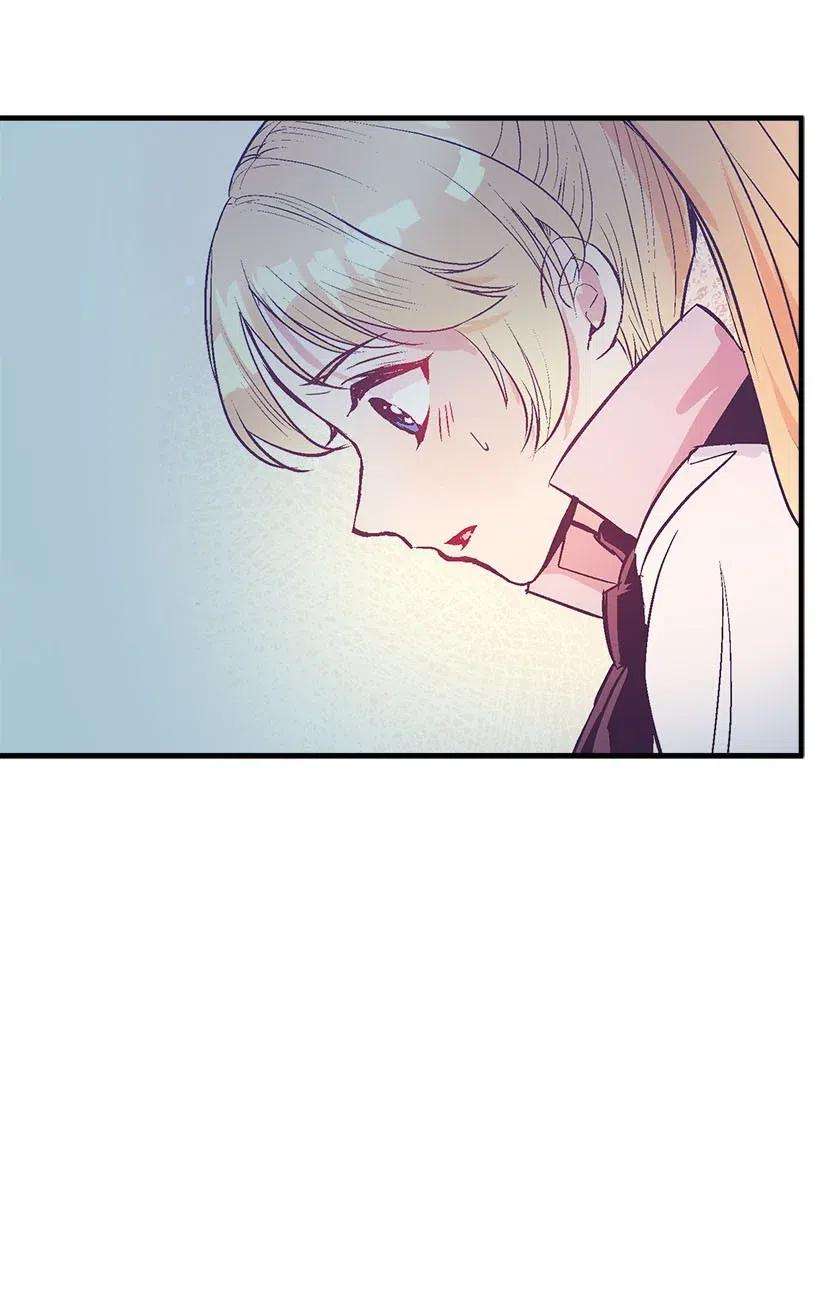 失落的公主52 陪你一起去